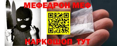 дурь Рязань