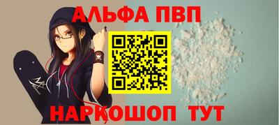 дурь Рязань