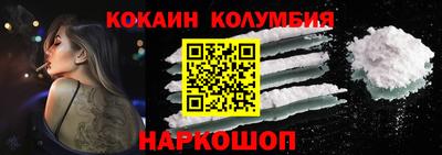 дурь Рязань