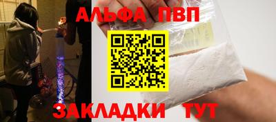 спиды Свободный