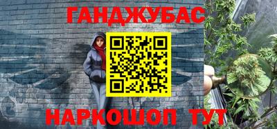 эйфоретик Рыбинск