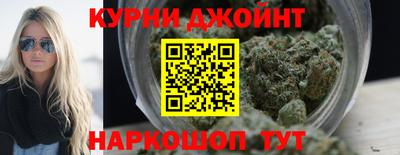 эйфоретик Рыбинск