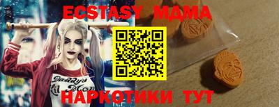 каннабис Рузаевка