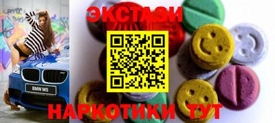 дурь Рязань