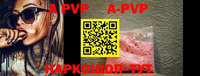 дурь Рязань