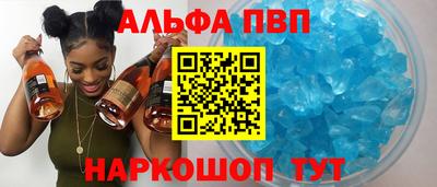 дурь Рязань