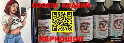 каннабис Рузаевка