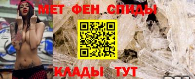 эйфоретик Рыбинск