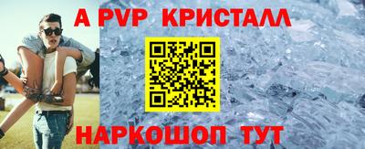 дурь Рязань