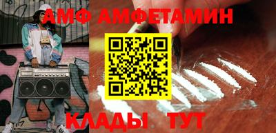 дурь Рязань