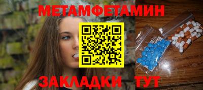 дурь Рязань