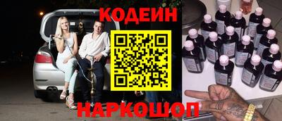 дурь Рязань