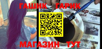 эйфоретик Рыбинск
